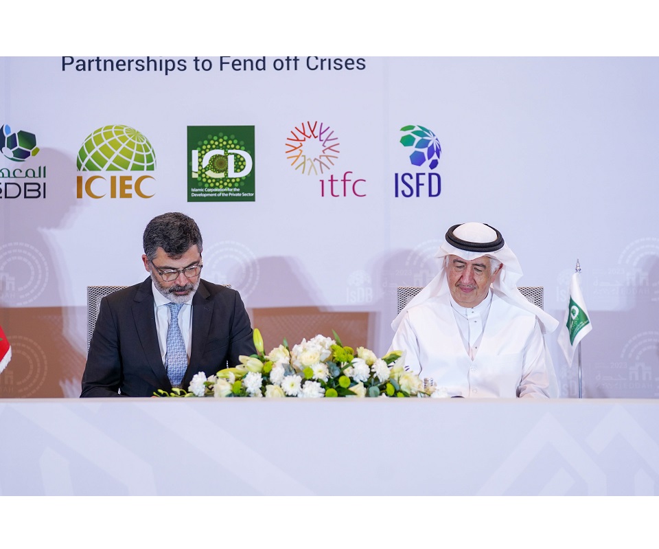 ICD and ITHMAR CAPITAL join forces to boost energy transition and food security in Morocco and Africa